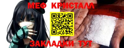 спиды Донецк