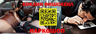 круглые Донской