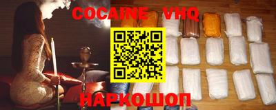 круглые Донской