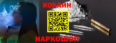 круглые Донской
