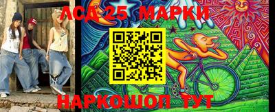 круглые Донской