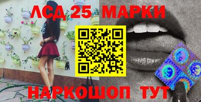 трава Дубна