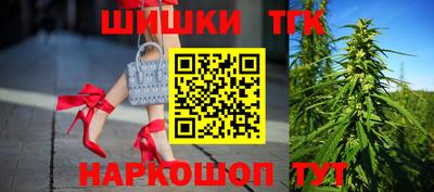 спиды Донецк