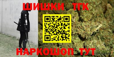 спиды Донецк