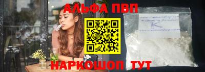 трава Дубна