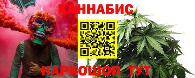 спиды Донецк