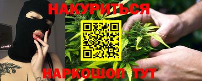 спиды Донецк