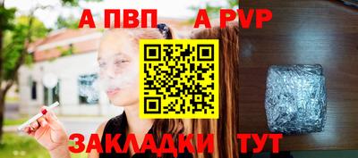 трава Дубна