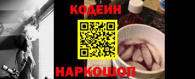 круглые Донской