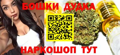 круглые Донской
