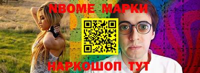 круглые Донской