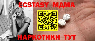 трава Дубна