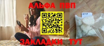 спиды Донецк