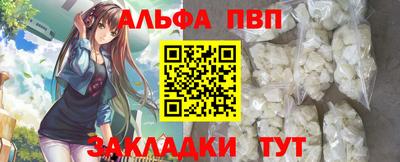 трава Дубна