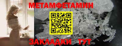 трава Дубна