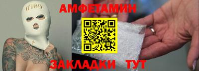 трава Дубна