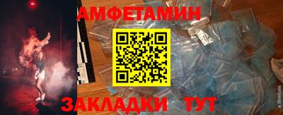круглые Донской