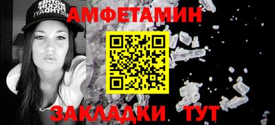 круглые Донской