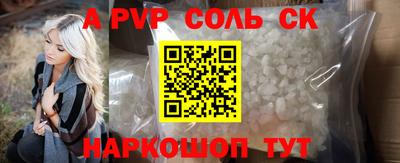 трава Дубна