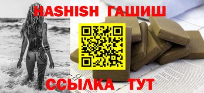 трава Дубна