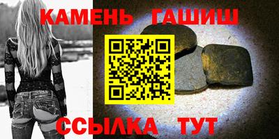 круглые Донской