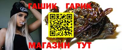 круглые Донской