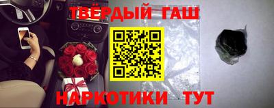 круглые Донской