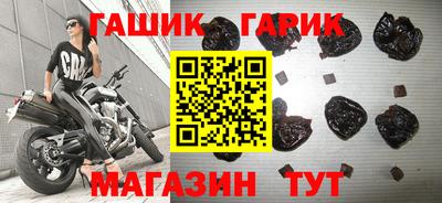 круглые Донской