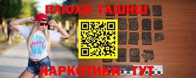 круглые Донской