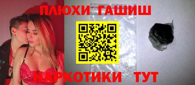спиды Донецк