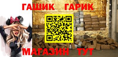 трава Дубна