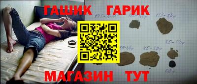 спиды Донецк