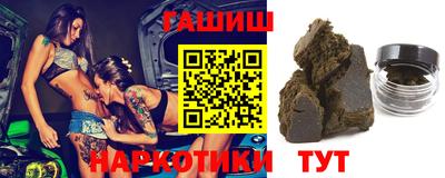 трава Дубна