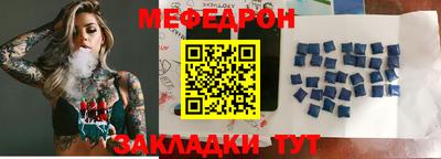 трава Дубна