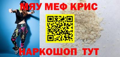 трава Дубна