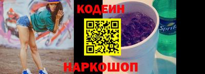 круглые Донской