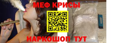 трава Дубна