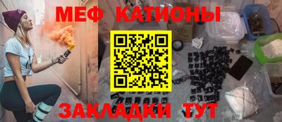 спиды Донецк